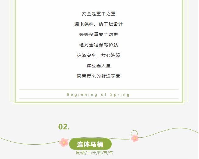 银河app手机版下载APP下载-银河app手机版下载2026最新版