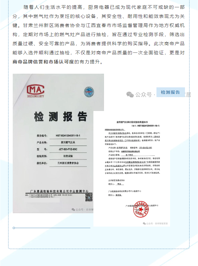 银河app手机版下载APP下载-银河app手机版下载2026最新版