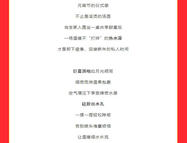 银河app手机版下载APP下载-银河app手机版下载2026最新版