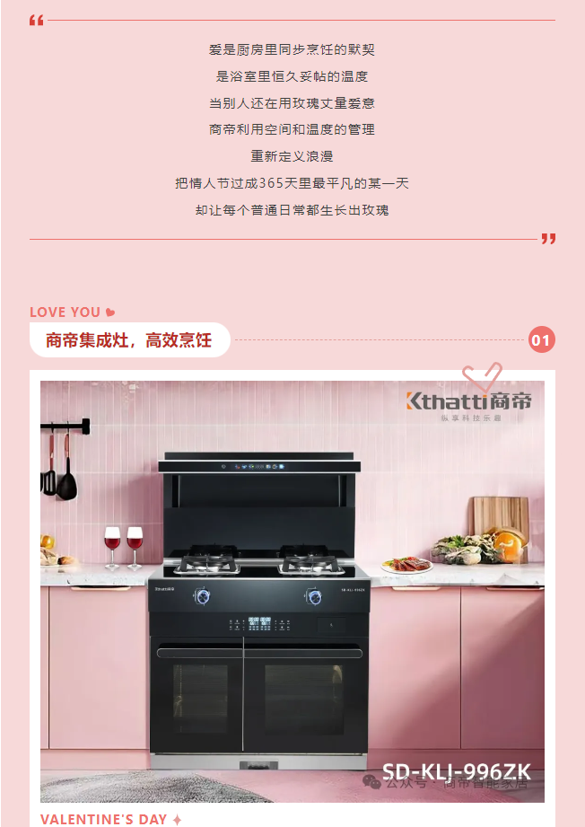 银河app手机版下载APP下载-银河app手机版下载2026最新版