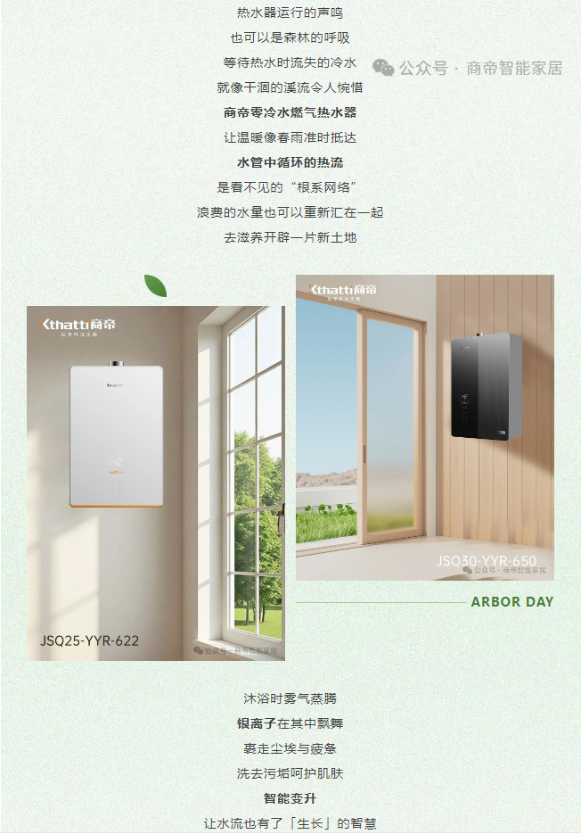 银河app手机版下载APP下载-银河app手机版下载2026最新版