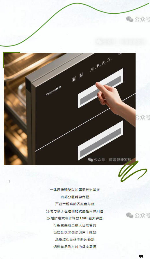 银河app手机版下载APP下载-银河app手机版下载2026最新版