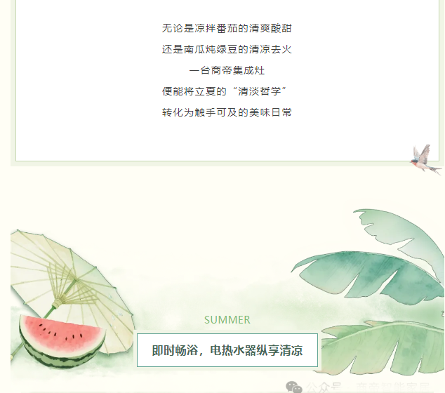银河app手机版下载APP下载-银河app手机版下载2026最新版