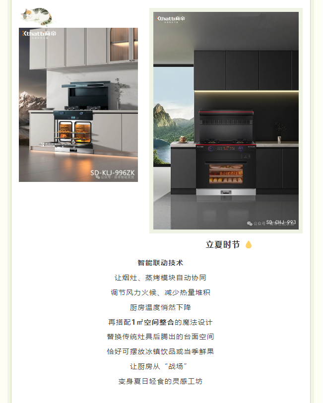 银河app手机版下载APP下载-银河app手机版下载2026最新版