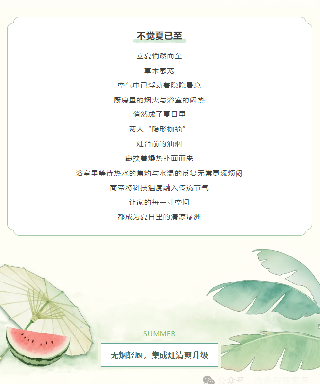 银河app手机版下载APP下载-银河app手机版下载2026最新版
