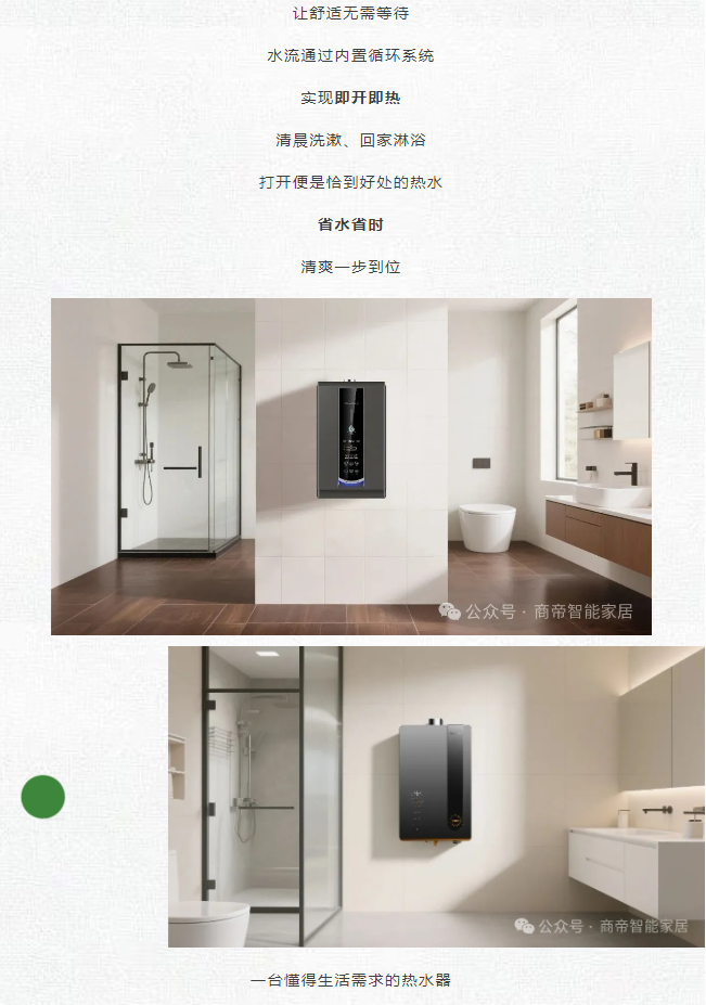 银河app手机版下载APP下载-银河app手机版下载2026最新版