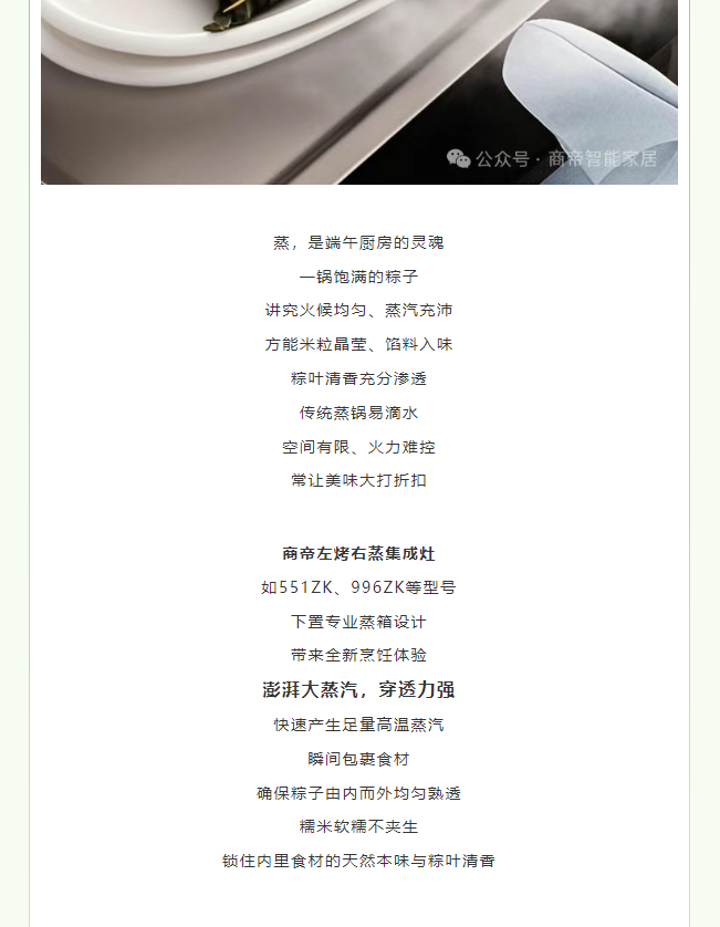 银河app手机版下载APP下载-银河app手机版下载2026最新版