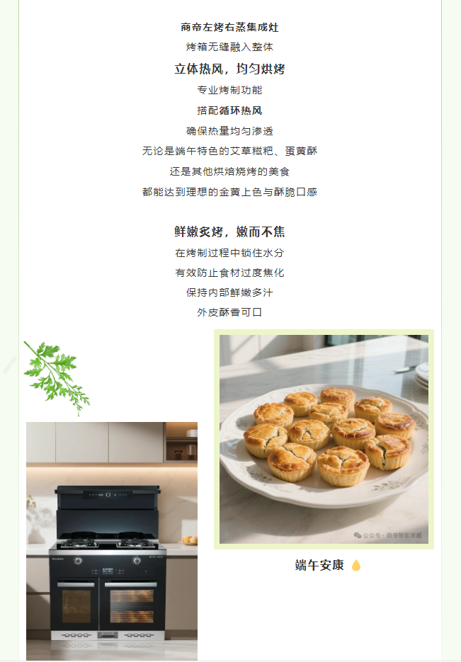 银河app手机版下载APP下载-银河app手机版下载2026最新版
