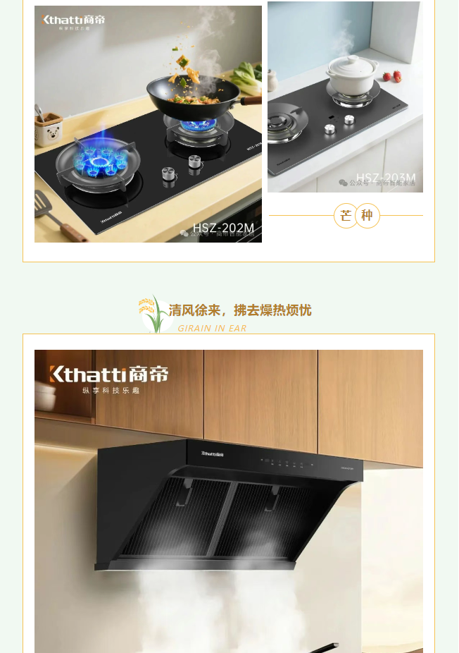 银河app手机版下载APP下载-银河app手机版下载2026最新版