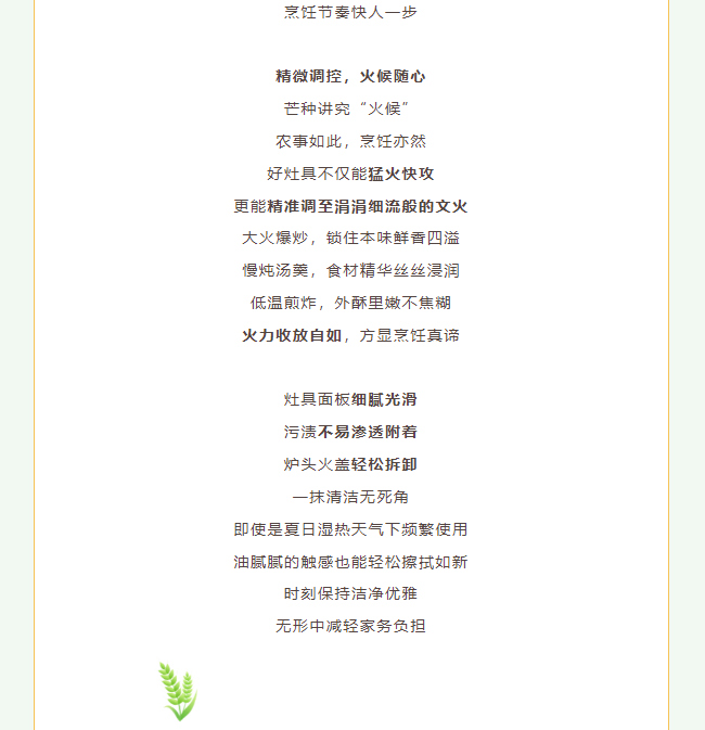 银河app手机版下载APP下载-银河app手机版下载2026最新版