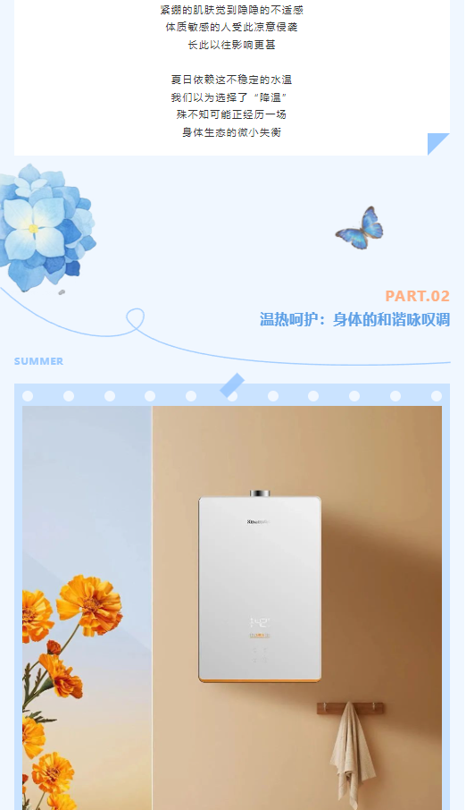 银河app手机版下载APP下载-银河app手机版下载2026最新版