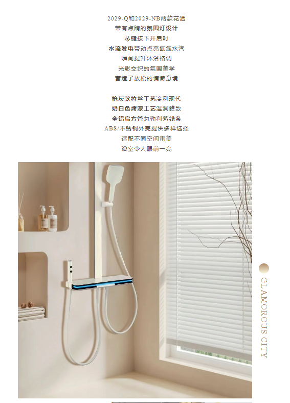 银河app手机版下载APP下载-银河app手机版下载2026最新版