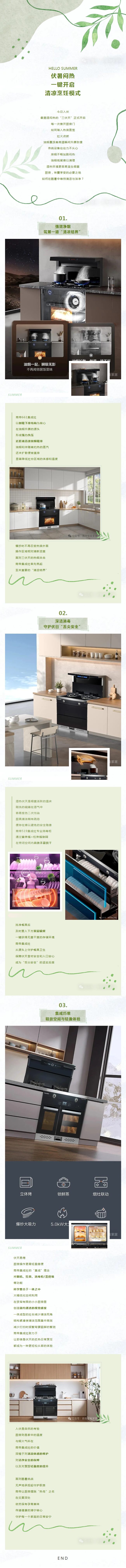 银河app手机版下载APP下载-银河app手机版下载2026最新版
