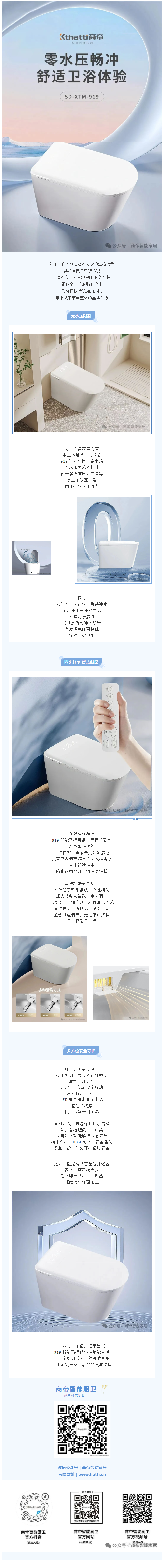 银河app手机版下载APP下载-银河app手机版下载2026最新版