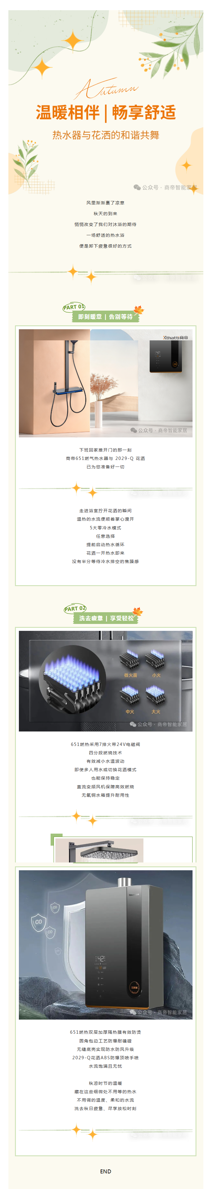 银河app手机版下载APP下载-银河app手机版下载2026最新版