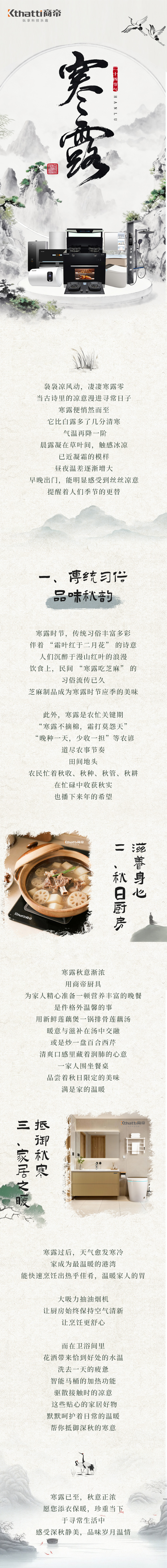 银河app手机版下载APP下载-银河app手机版下载2026最新版