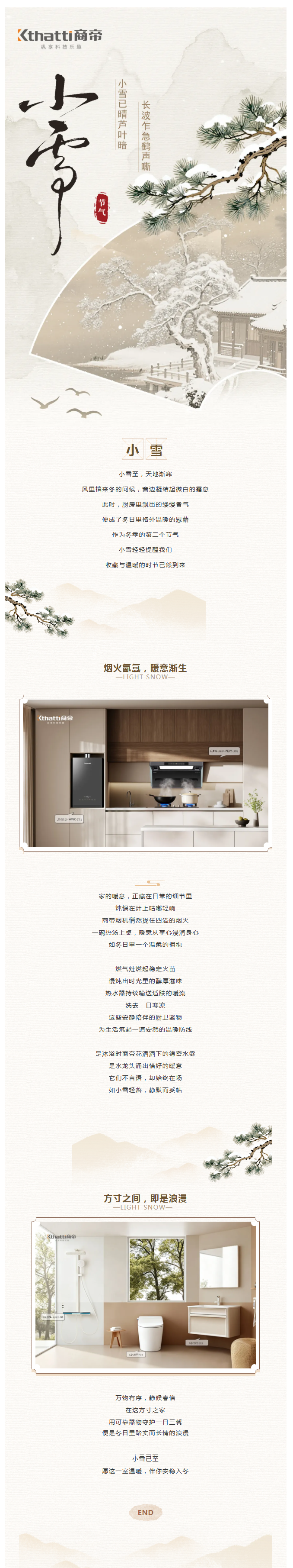 银河app手机版下载APP下载-银河app手机版下载2026最新版