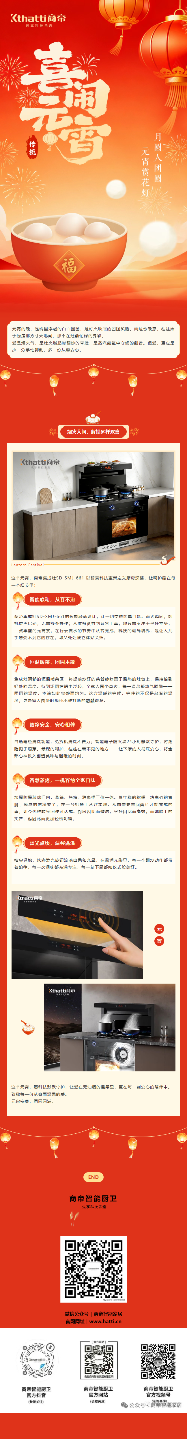 银河app手机版下载APP下载-银河app手机版下载2026最新版